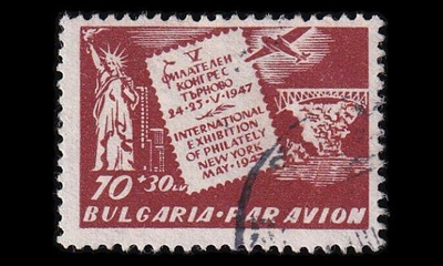 Bulgaria 596 o Postimerkkinäyttely CIPEX (1947)