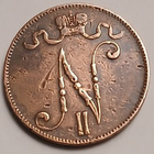 Nikolai II, kupari 5 penniä vuodelta 1896. - pikkukuva 2