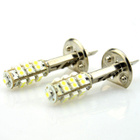 8 .. 12V  H1 HID Xenon White 25 SMD LED 2 kpl .. Sumuvalot - pikkukuva 3