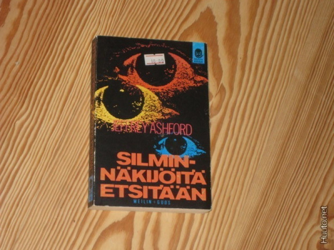 Ashford, Jeffrey: Silminnäkijöitä etsitään 1.p nid. v 1966