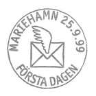 Åland 1999 UPU 125 v 2,90 mk välilöpari logo EPL LaPe 159 - pikkukuva 3