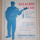 Seikkailujen maailma 6/1961 - pikkukuva 2