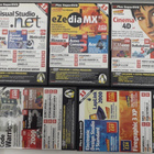 PC Plus 2002 SuperCD,DVD useita (11cd,5dvd) - pikkukuva 4