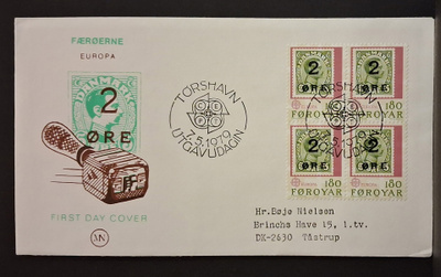Färsaaret - Fa-45 neliö FDC - 1979
