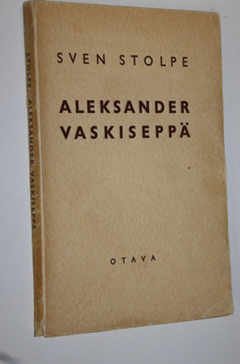 Sven Stolpe : Aleksander, Vaskiseppä : Oxford-kirja
