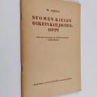 Martti Airila : Suomen kielen oikeinkirjoitusoppi : oppik... - pikkukuva 1
