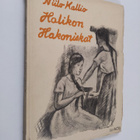 Niilo Kallio : Halikon hakoniskat 2 - pikkukuva 1