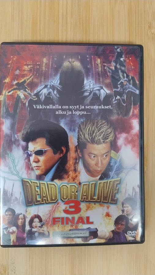Dead or Alive 3: Final DVD