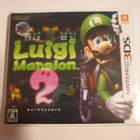 3DS: Luigi's Mansion 2 - pikkukuva 1