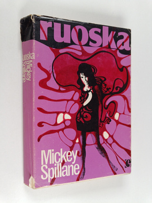 Mickey Spillane : Ruoska : jännitysromaani
