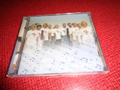 CD Uusi Kukka - Päin uutta päivää