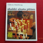 Gideon Ståhlberg: Shakki alusta pitäen - pikkukuva 1