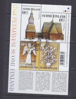 2005 Petäjäveden kirkko blokki ep. leimattuna.