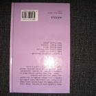 Fogeli - Pekka Puupäälle käy hullusti v.1994 1.P - pikkukuva 2
