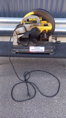 [T3171] Dewalt DW872-QS metallinkatkaisusaha