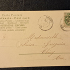 Vuosilukukortti1903. Kiertänyt, postimerkillä.. - pikkukuva 2
