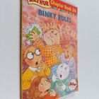 Stephen Krensky ym. : Binky Rules - pikkukuva 1