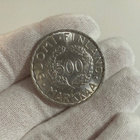 500 markkaa 1952 hopea peilipintainen - pikkukuva 2