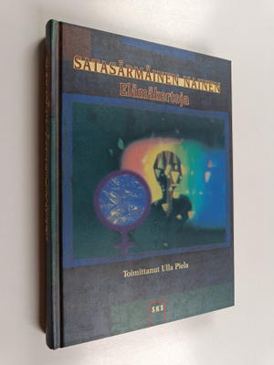 Ulla (toim.) Piela : Satasärmäinen nainen : elämäkertoja