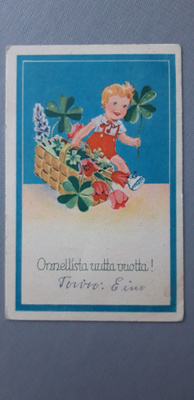 Pieni vanha tarkastusleima kortti, ehkä H Sjöstedt v.1939-40