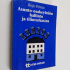 Reijo Peltola : Asunto-osakeyhtiön hallinto ja tilintarka... - pikkukuva 1
