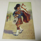 The Scots Guards - 1953 lentopostissa Hkiin - pikkukuva 1