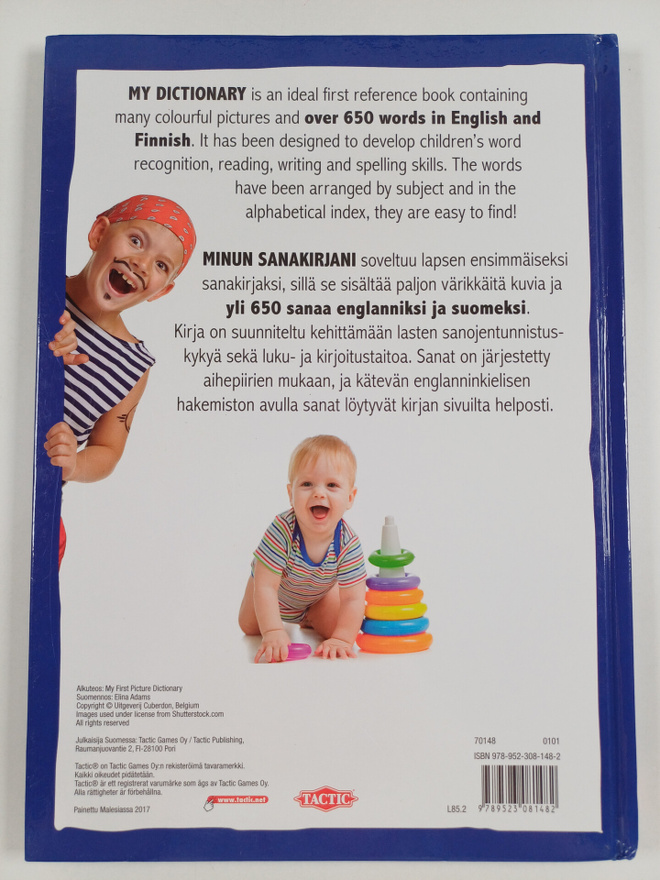 Item image
