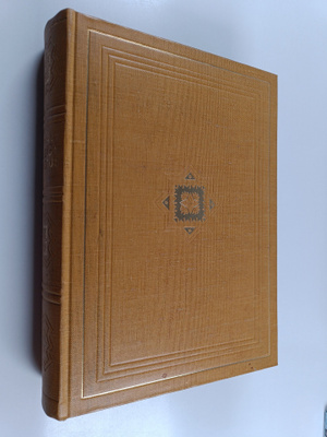 E.N. Setälä : Sammon arvoitus
