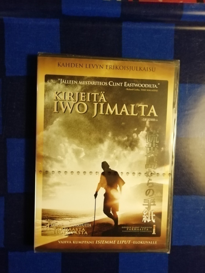 DVD: Kirjeitä Iwo Jimalta (Ken Watanabe ...)