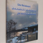 Eka Metsävuori : Saaristomerta ja sattumuksia - pikkukuva 1