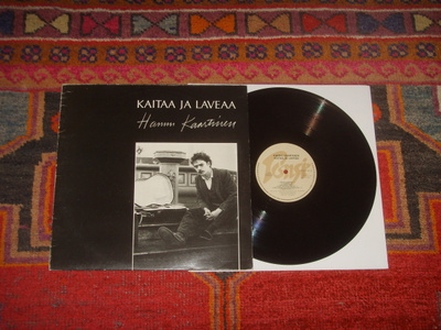 Hannu Kaartinen LP Kaitaa ja laveaa