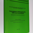 Suomalainen työterveyshuolto 1980-luvun puolivälissä : ty... - pikkukuva 1