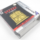 The Legend Of Zelda (Nes Classics) - pikkukuva 3