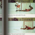 Kalevi Numminen: Kallun kiekkokoulu 1- Painos 1979 - pikkukuva 2
