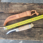 Puukko Karhunpää, Ak puukko - pikkukuva 1
