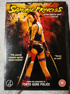 Kengo Kaji  : SAMURAI PRINCESS  *DVD*
