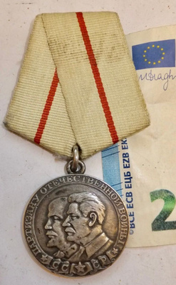 CCCP Mitali Isänmaallisen Sodan Partisaani Hopea ReplikaHYVÄ
