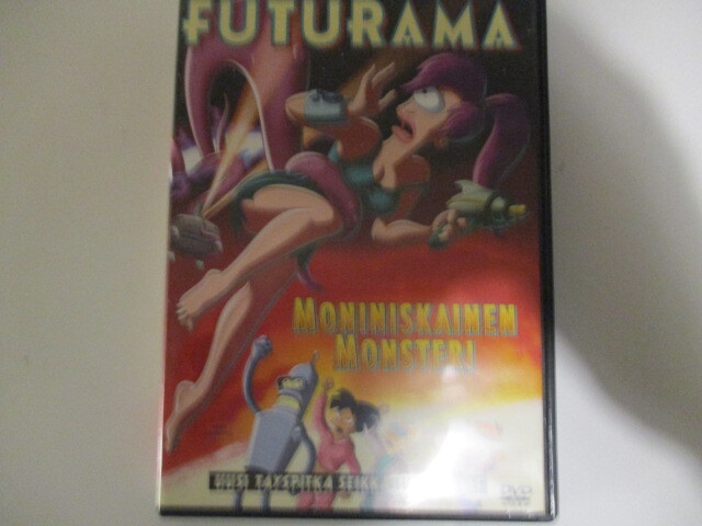 DVD FUTURAMA MONINISKAINEN MONSTERI