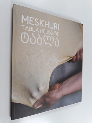 Meskhuri tabla - mesxuri tabla