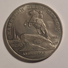 Ruotsalainen m/1896 pistin - pikkukuva 2