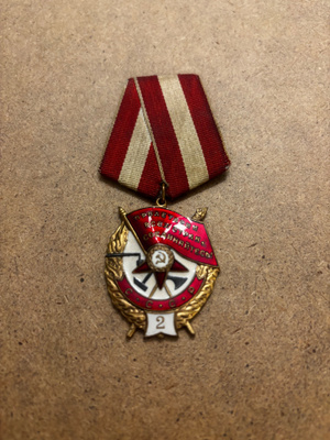 Punalipun kunniamerkki