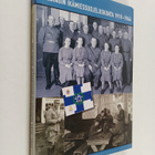 Stig Roudasmaa : Helsingin ikämiessuojeluskunta 1919-1944 - pikkukuva 1