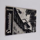 E. Raikula : Tallinn : Linnamuur - pikkukuva 1