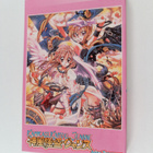 Arina Tanemura : Kamikaze Kaitou Jeanne 6 - pikkukuva 1