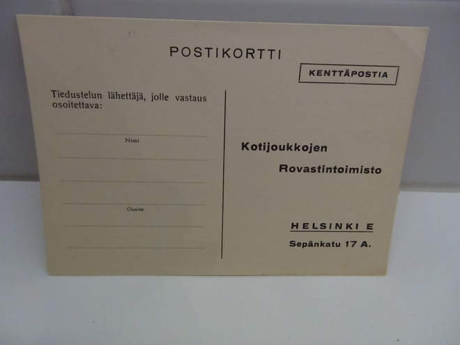 KENTTÄPOSTIA, KOTIJOUKKOJEN   ROVASTINTOIMISTO