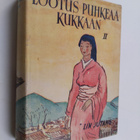 Jutang Lin : Lootus puhkeaa kukkaan : romaani Nyky-Kiinan... - pikkukuva 1