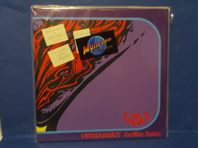 UFOMAMMUT - GODLIKE SNAKE REMASTERED REISSUE ITALY 2017 LP