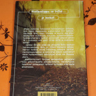 K. A. Applegate - Remnants #11 - Unimyrsky - pikkukuva 2