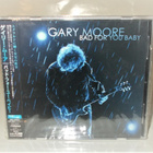 GARY MOORE: BAD FOR YOU BABY (JAPAN CD) - pikkukuva 1