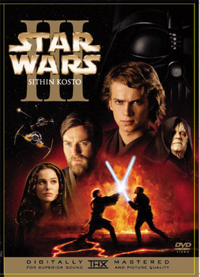 Star Wars 3 - Sithin Kosto  -  (2 DVD)